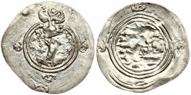 Sasanian 1 Drachma 590-628 AD. Xusro II (Khosrau) Silver. Av: Bust with combined wing crown on the right. Rv: Fire altar between two assistant figures...