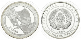 Belarus 20 Roubles 2005 - 2006 Olympic Games. Averse: National arms. Reverse: Two hockey players. Silver. KM 133