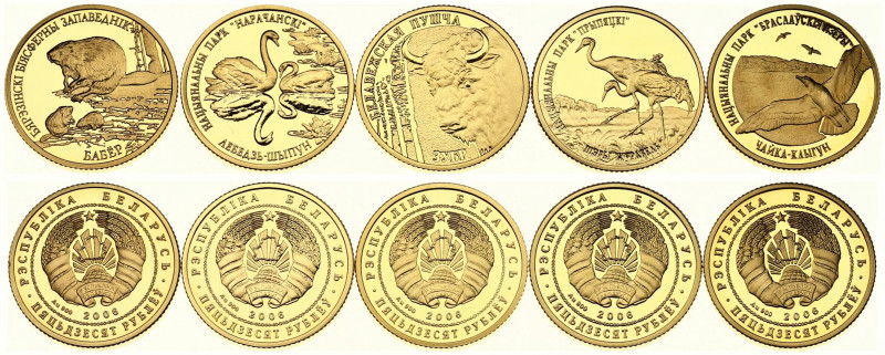 Belarus 50 Roubles Lot of 5 coins 2006. Belarusian National Parks and Nature Res...