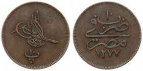 Egypt 10 Para 1277//10 Abdul Aziz (1861-1876)1277h; Year 10. Averse: Without flower at right of toughra. Reverse: Legend. Bronze. KM 241