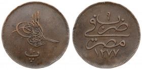 Egypt 10 Para 1277//9 Abdul Aziz (1861-1876)1277h; Year 9. Averse: Without flower at right of toughra. Reverse: Legend. Bronze. KM 241