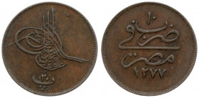 Egypt 20 Para 1277//10 Abdul Aziz (1861-1876)1277h; Year 10. Averse: Without flower at right of toughra. Reverse: Legend. Bronze. KM 244