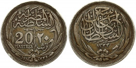 Egypt 20 Piastres 1335-1916 Hussein Kamil(1914-1917). Averse: Text above date within wreath. Reverse: Denomination within wreath; dates below. Old Dar...