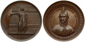 Turkey Medal issued on the occasion of the siege of Silistria in 1854. Abdul Mejid(1839-1861) by Laurent-Joseph Hart; Brussels. Bust of the sultan in ...