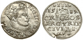 Latvia 3 Groszy 1589 Riga Sigismund III Vasa(1587-1632). Averse: Crowned bust right. Reverse: Value and coat of arms over the city sign. Silver. Coin ...
