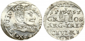 Latvia 3 Groszy 1595 Riga Sigismund III Vasa(1587-1632). Averse: Crowned bust right. Reverse: Value and coat of arms over the city sign. Silver. Scrat...