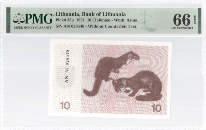 Lithuania 10 Talonas 1991 Banknote Bank of Lithuania. Pick#35a. Wmk: Arms. S/N A...