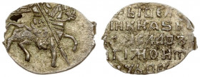 Russia 1 Kopeck (1610-1612) Vladislav Zigimontovych (1610-1612). Averse: Crowned horseman advancing right holding a spear. NRD (mintmark). Lettering: ...