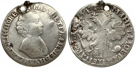 Russia 1 Rouble 1705 Peter I (1699-1725). Averse: Bust right. Reverse: Crown above crowned double-headed eagle. Closed crown. Silver. Edge plain. Coin...