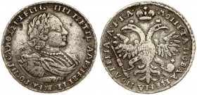 Russia 1 Poltina 1721 Moskow. Peter I the Great (1682-1725). Averse: Laureate bust right. Reverse: Crown above crowned double-headed eagle. 'Portrait ...