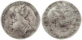 Russia 1 Poltina 1726 СПБ Catherine I (1725-1727). Averse: Bust left. Reverse: Crown above crowned double-headed eagle. "ВСЕРОСИIСКАЯ". Silver. Edge c...