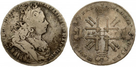Russia 1 Rouble 1727 Moscow. Peter II (1727-1729). Petersburg type . Averse: Laureate bust right. Reverse: Date in cruciform with 4 crowns monograms i...