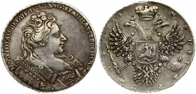 Russia 1 Rouble 1731 Anna Ioannovna (1730-1740). Averse: Bust right. Reverse: Crown above crowned double-headed eagle shield on breast. Brooch on boso...