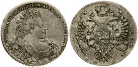 Russia 1 Rouble 1732 Anna Ioannovna (1730-1740). Averse: Bust right. Reverse: Crown above crowned double-headed eagle shield on breast. Brooch on boso...
