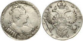 Russia 1 Rouble 1733 Anna Ioannovna (1730-1740). Plain cross of orb. Averse: Bust right. Reverse: Crown above crowned double-headed eagle shield on br...