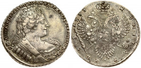 Russia 1 Rouble 1733 Anna Ioannovna (1730-1740). Averse: Bust right. Reverse: Crown above crowned double-headed eagle shield on breast. Without brooch...
