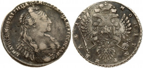 Russia 1 Rouble 1735 Anna Ioannovna (1730-1740). Averse: Bust right. Reverse: Crown above crowned double-headed eagle shield on breast. Spiky eagle's ...