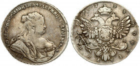 Russia 1 Rouble 1738 СПБ St. Petersburg. Anna Ioannovna (1730-1740). Averse: Bust right. Reverse: Crown above crowned double-headed eagle; shield on b...