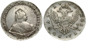 Russia 1 Rouble 1742 СПБ St. Petersburg. Elizabeth (1741-1762). Averse: Crowned bust right. Reverse: Crown above crowned double-headed eagle shield on...