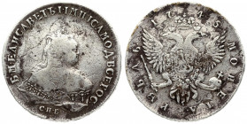 Russia 1 Rouble 1745 СПБ St. Petersburg. Elizabeth (1741-1762). Averse: Crowned bust right. Reverse: Crown above crowned double-headed eagle shield on...