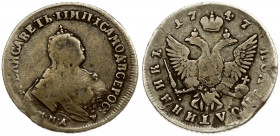 Russia 1 Polupoltinnik 1747 ММД Moscow. Elizabeth (1741-1762). Averse: Crowned bust right. Reverse: Crown divides date above crowned double-headed eag...