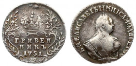 Russia 1 Grivennik 1751 Elizabeth (1741-1762). Averse: Crowned bust right. Reverse: Crown above value date within sprigs. Edge cordlike leftwards. Sil...