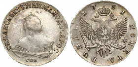 Russia 1 Rouble 1751 СПБ Elizabeth (1741-1762). Averse: Crowned bust right. Reverse: Crown above crowned double-headed eagle shield on breast. Edge in...