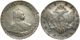 Russia 1 Rouble 1752 СПБ-ЯI St. Petersburg. Elizabeth (1741-1762). Averse: Crowned bust right. Reverse: Crown above crowned double-headed eagle shield...