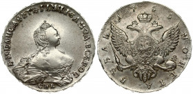 Russia 1 Rouble 1755 СПБ-ЯI 'Portrait by Benjamin Scott'. St. Petersburg. Elizabeth (1741-1762). Averse: Crowned bust right. Reverse: Crown above crow...