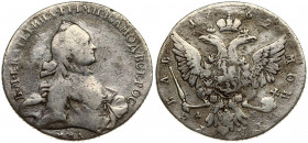 Russia 1 Rouble 1762 ММД-ДМ Moscow Catherine II (1762-1796). Averse: Crowned bust right. Reverse: Crown above crowned double-headed eagle shield on br...