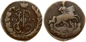Russia 1 Kopeck 1763 EМ Ekaterinburg. Catherine II (1762-1796). Averse: Crowned monogram divides date within wreath. Reverse: St. George on horse slay...