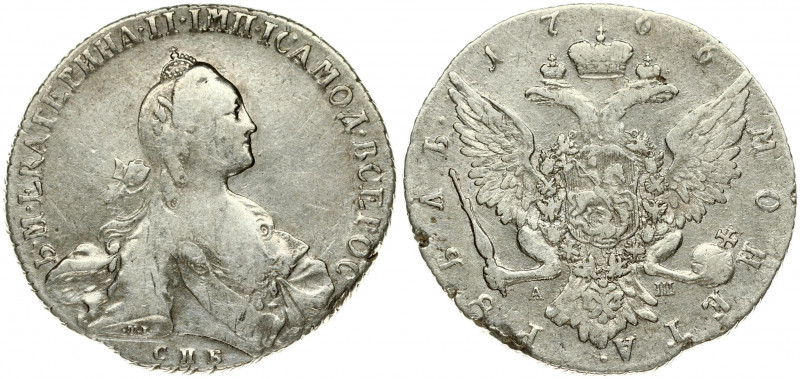 Russia 1 Rouble 1766 СПБ-АШ St. Petersburg. Catherine II (1762-1796). Averse: Cr...