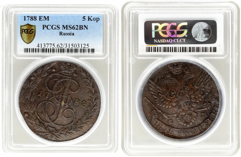 Russia 5 Kopecks 1788 ЕМ Ekaterinburg. Catherine II (1762-1796). Averse: Crowned...
