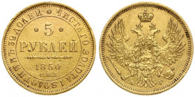 Russia 5 Roubles 1850 СПБ-АГ St. Petersburg. Nicholas I (1826-1855). Averse: Crowned double imperial eagle. Reverse: Value text and date within circle...