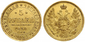 Russia 5 Roubles 1852 СПБ-АГ St. Petersburg. Nicholas I (1826-1855). Averse: Crowned double imperial eagle. Reverse: Value text and date within circle...