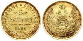 Russia 5 Roubles 1851 СПБ-АГ St. Petersburg. Nicholas I (1826-1855). Averse: Crowned double imperial eagle. Reverse: Value text and date within circle...