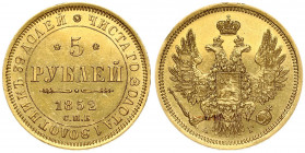 Russia 5 Roubles 1852 СПБ-АГ Nicholas I (1826-1855). St. Petersburg. Averse: Crowned double imperial eagle. Reverse: Value text and date within circle...