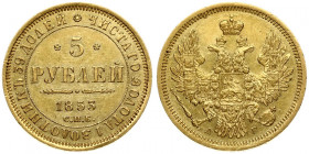Russia 5 Roubles 1853 СПБ-АГ St. Petersburg. Nicholas I (1826-1855). Averse: Crowned double imperial eagle. Reverse: Value text and date within circle...
