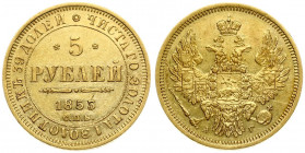 Russia 5 Roubles 1853 СПБ-АГ St. Petersburg. Nicholas I (1826-1855). Averse: Crowned double imperial eagle. Reverse: Value text and date within circle...