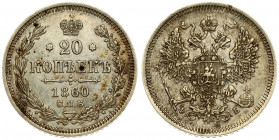 Russia 20 Kopecks 1860 СПБ-ФБ St. Petersburg. Alexander II (1854-1881). Averse: Eagle redesigned ribbons on crown. Reverse: Crown above date and value...
