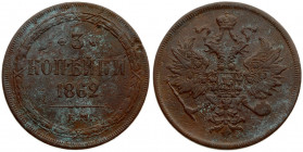 Russia 3 Kopecks 1862 ЕМ Ekaterinburg. Alexander II (1854-1881). Crowned double imperial eagle. Reverse: Value date within wreath. Copper. Edge plain....