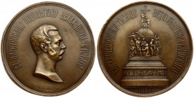 Russia Medal 1862 in memory of the opening in Novgorod of the monument to the millennium of the Russian state. St. Petersburg Mint 1862. Medalier P.L....