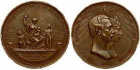 Russia Medal 1863 in memory of the centenary of the Imperial Moscow Orphanage. St. Petersburg Mint. 1863. Medalists: persons. Art. - V.V. Alekseev (un...