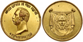 Russia Medal in memory of the miraculous rescue of Emperor Alexander II on April 4 1866. St. Petersburg Mint. Medalier V.V. Alekseev; vol. Art. accord...