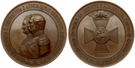 Russia Medal (1869) in memory of the 100th anniversary of the Military Order of St George the Great Martyr and Victorious. St. Petersburg Mint 1869. M...