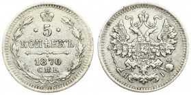 Russia 5 Kopecks 1870 СПБ-HI St. Petersburg. Alexander II (1854-1881). Averse: Crowned double-headed imperial eagle. Reverse: Crown above date and val...