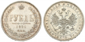 Russia 1 Rouble 1871 СПБ НІ St. Petersburg. Alexander II (1854-1881). Averse: Crowned double imperial eagle ribbons on crown. Reverse: Crown above val...