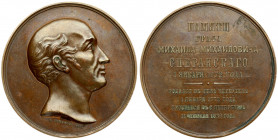 Russia (1872) Medal in memory of the 100th anniversary of the birth of Count M M Speransky. January 1 1872 St. Petersburg Mint; 1872 Medalist of perso...