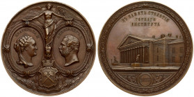 Russia Medal (1873) in memory of the 100th anniversary of the Mining Institute in St Petersburg. St. Petersburg Mint 1873. Medalists: persons. Art. - ...
