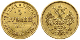 Russia 5 Roubles 1880 СПБ-НФ St. Petersburg. Alexander II (1854-1881). Averse: Crowned double imperial eagle; ribbons on crown. Reverse: Value; text a...
